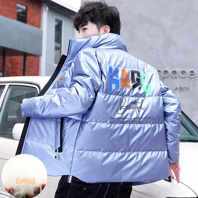 New Casual White Duck Down Jackets Men's 2022 Winter Korean Thicken Warm Short Shiny Hooded Down Coats Youth Outwear Top Parkas