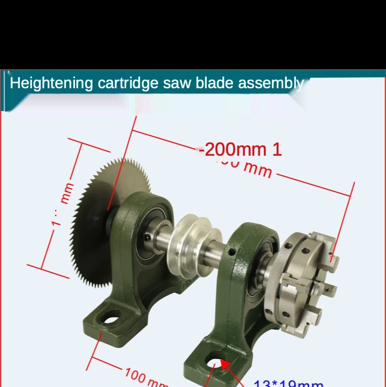 

Free shipping Chuck assembly/saw blade assembly/beads machine spindle/flat knitting machine/grinding/polishing