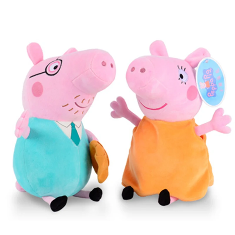 2PCS 2 шт./компл. Пеппа свинка Джордж» плюшевые игрушки, плюшевые игрушки, Семья игрушка свинка фигурку Семья куклы рождественские игрушки для детей, подарок - Цвет: 2PCS