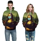 Мужская Женская и мужская Персонализированная маска для лица, толстовка с 3D рисунком Моны Лизы, масляная живопись, свободная парная маска большого размера