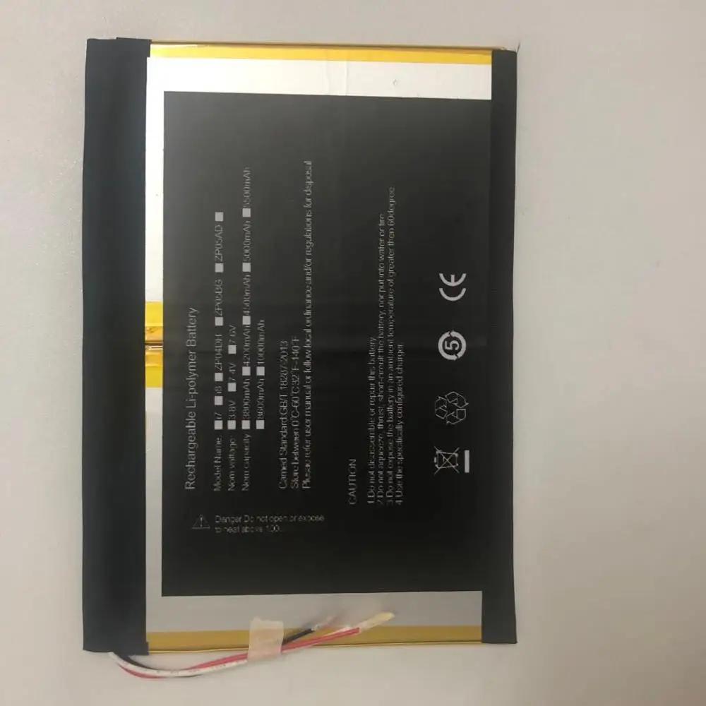Сменный аккумулятор оригинального размера для планшетного ПК Teclast T98 4G 5 линий с