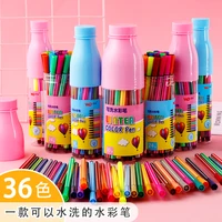 childrens watercolor pen set washable safe graffiti party color kindergarten baby toys painting brush pupils
