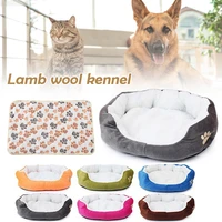 pet dog bed washable warm round dog beds for indoor puppy and kitten pet supplies %d0%bb%d0%b5%d0%b6%d0%b0%d0%bd%d0%ba%d0%b0 %d0%b4%d0%bb%d1%8f %d1%81%d0%be%d0%b1%d0%b0%d0%ba