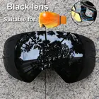 Магнитные лыжные очки PHMAX, противотуманные, с ночным видением, с желтыми линзами, разноцветные очки, Легко заменяемые лыжные линзы только для телефона