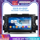 DSP IPS Android 9,0 4 Гб + 64 ГБ + 8 Core dvd-плеер для автомобиля GPS карта радио Wi-Fi Bluetooth 4,2 2 Din для Mazda CX-5 2011 2012