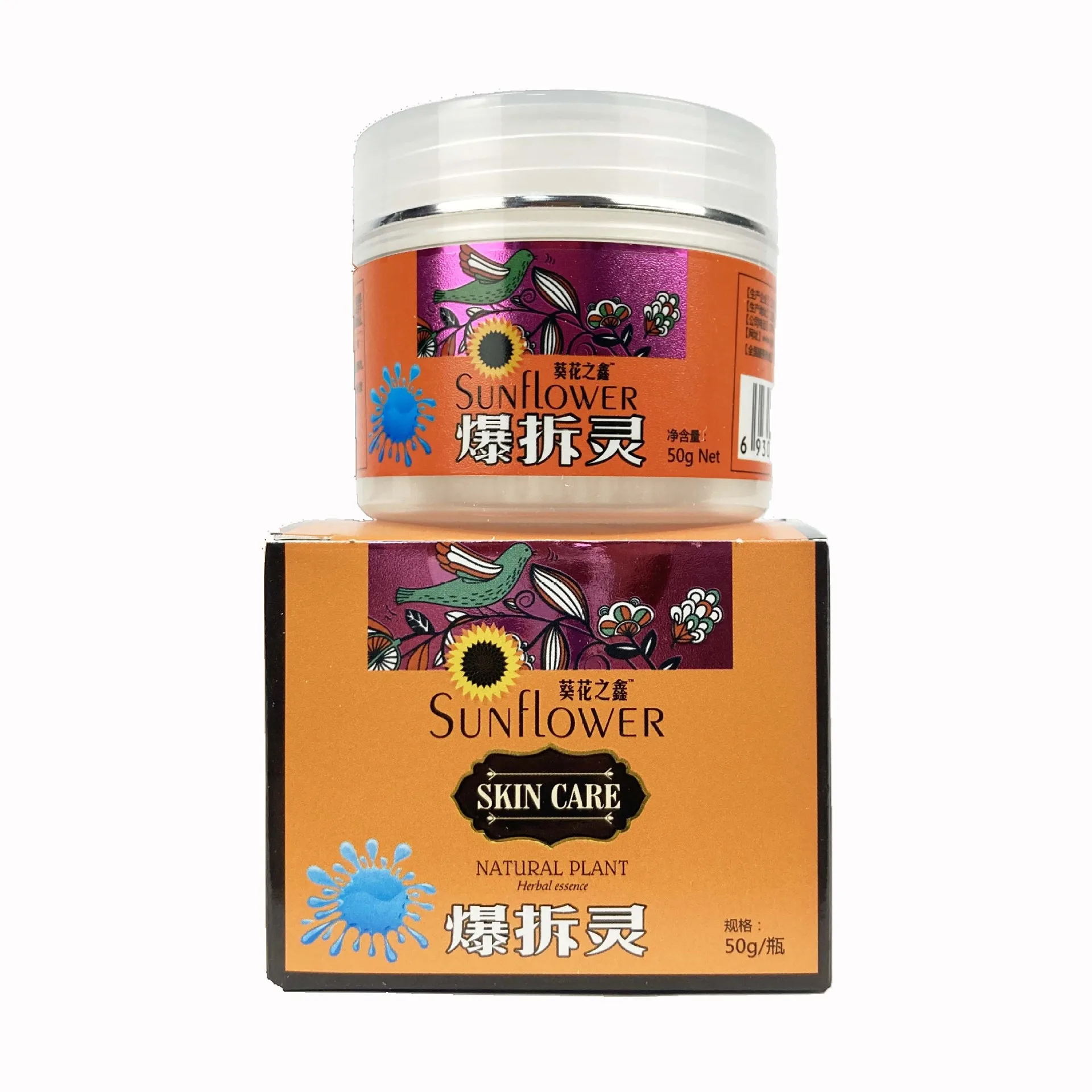 

Подсолнух Zhixin, мазь для защиты кожи, увлажняющий крем для кожи 50 г