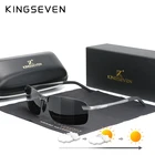Солнцезащитные очки KINGSEVEN мужские, фотохромные, поляризационные, в алюминиевой оправе, с защитой UV400, для вождения, 2021