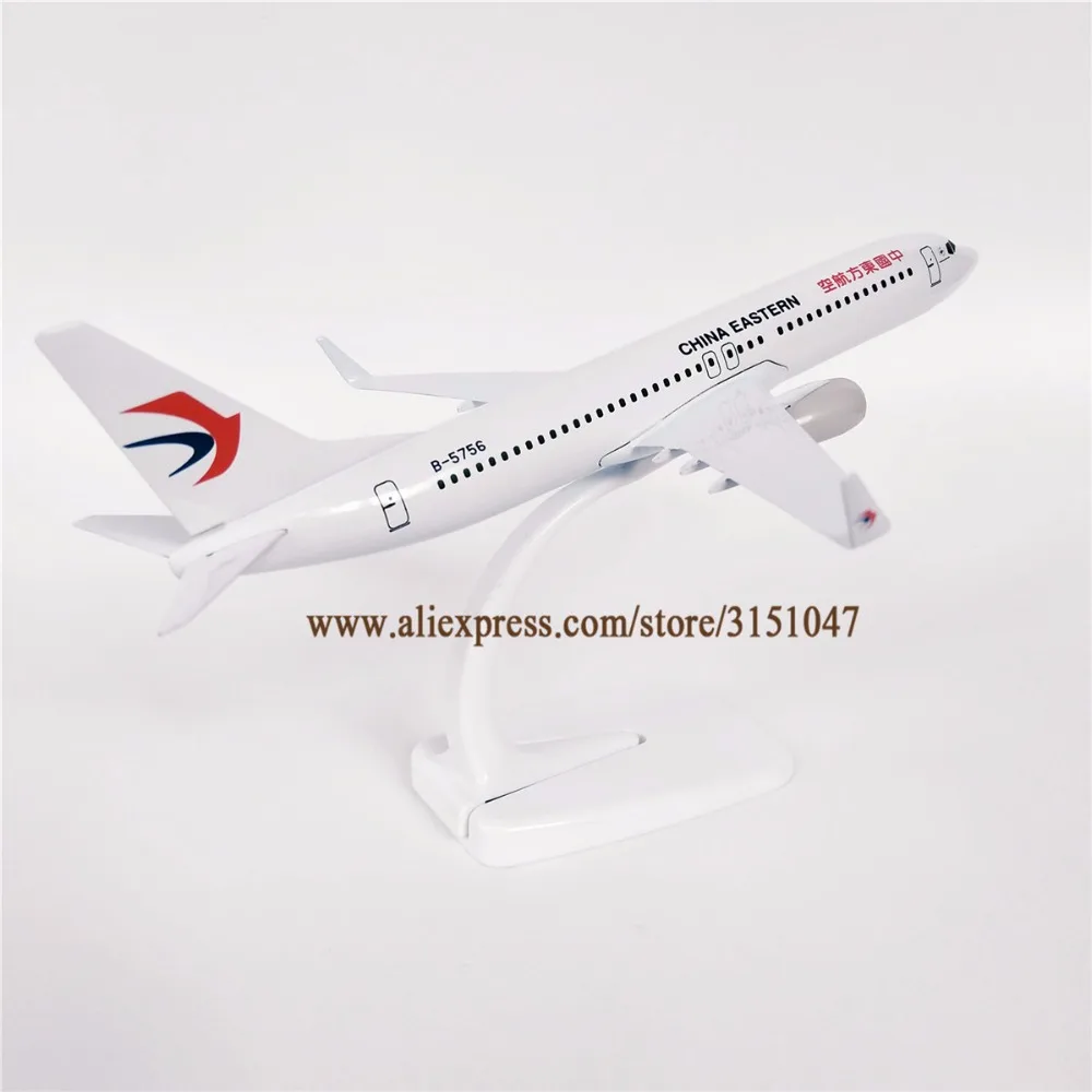 20 см Air China Eastern Airlines Boeing 737 B737 Airways модель самолета из сплава металла литья под