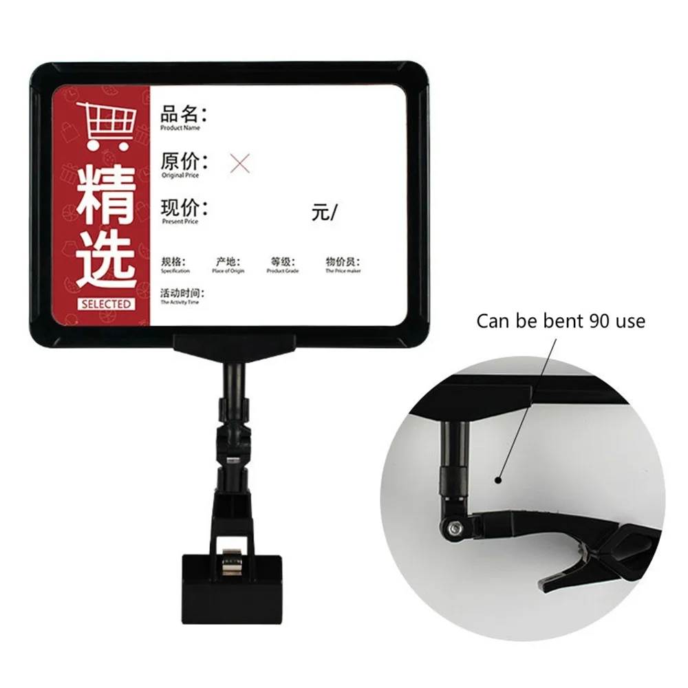 Механический зажим Pop рекламный постер стенд держатель стойка A5 рамка ценник