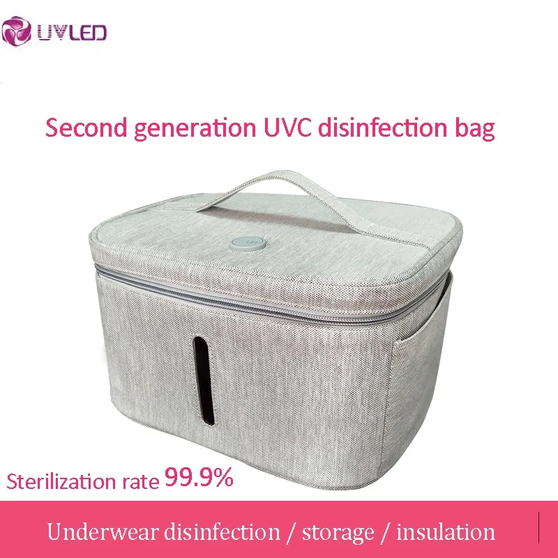 УФ стерилизатор для ногтей timerSmart аксессуары косметическая щетка макияжа нижнее