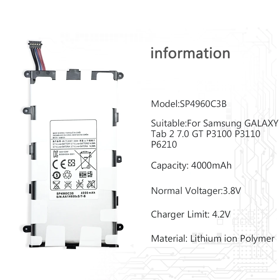 Литий-полимерный аккумулятор для планшета samsung GALAXY Tab 2 7,0 GT P3100 P3110 P3113 P6200 сменный аккумулятор 4000 мАч SP4960C3B