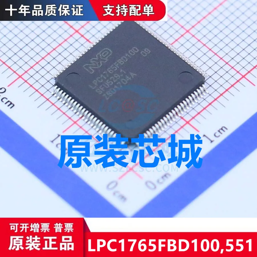 

LPC1765FBD100,551 LQFP100