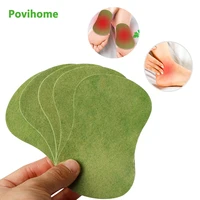 468pcs wormwood foot patch pain relieving plaster relieve stress sleeping weight loss body slimming pad detox medical sticker