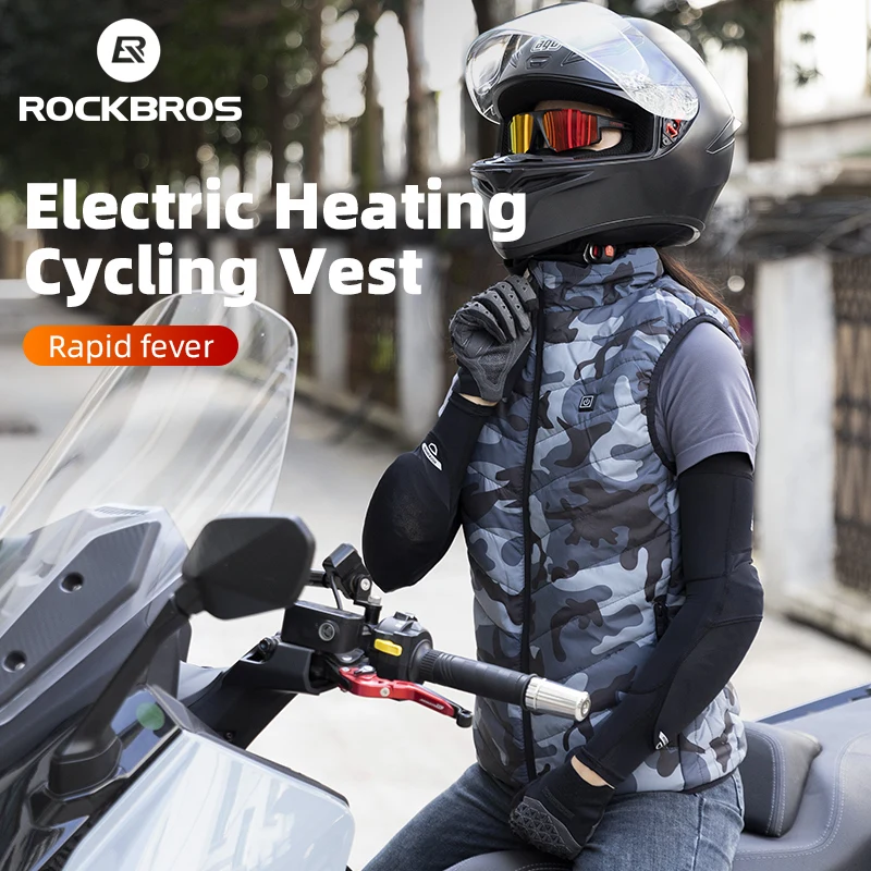 Мужская зимняя куртка ROCKBROS с электроподогревом и USB-портом |