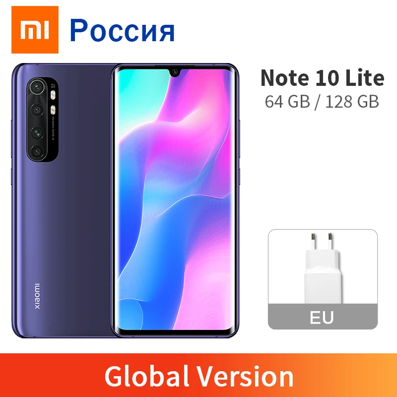 Глобальная версия Xiaomi Mi Note 10 Lite 6 ГБ 128 ГБ/64 Snapdragon 730G NFC 64 мегапиксельная