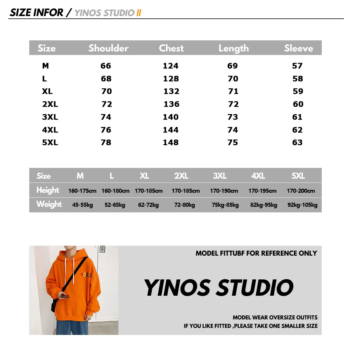 Мужские толстовки с капюшоном и длинными рукавами повседневные однотонные