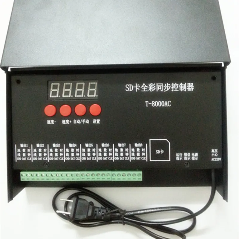 

1 Pcs T8000 AC controller to GGG GGG
