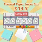 Бумажная коробка Phomemo Lucky для M02M02SM02 Pro