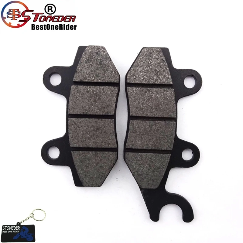 Тормозные колодки с дисковым суппортом STONEDER обувь для китайского квадроцикла