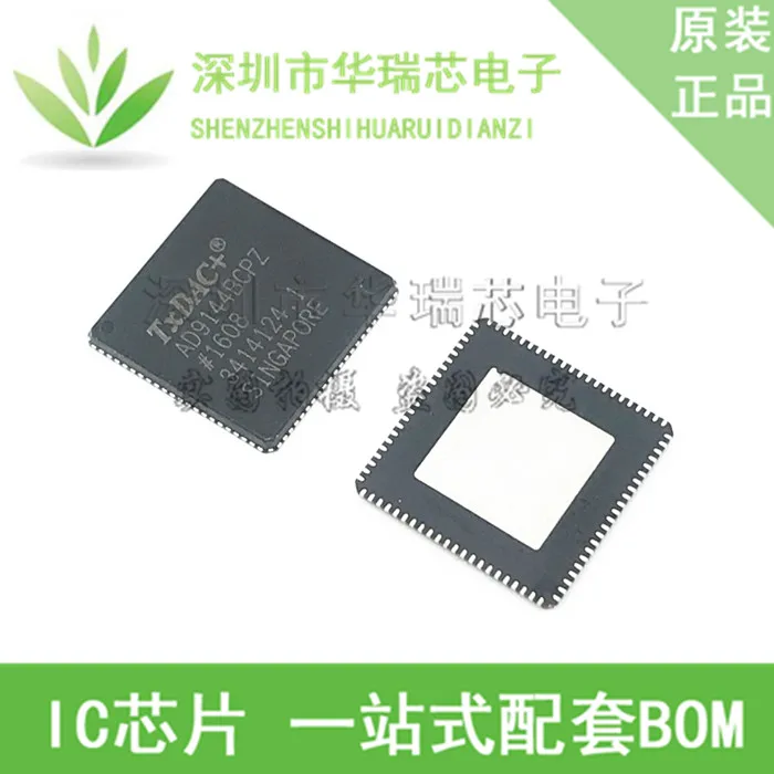 

AD9144BCPZ AD9144 16TxDAC 1 piece Original