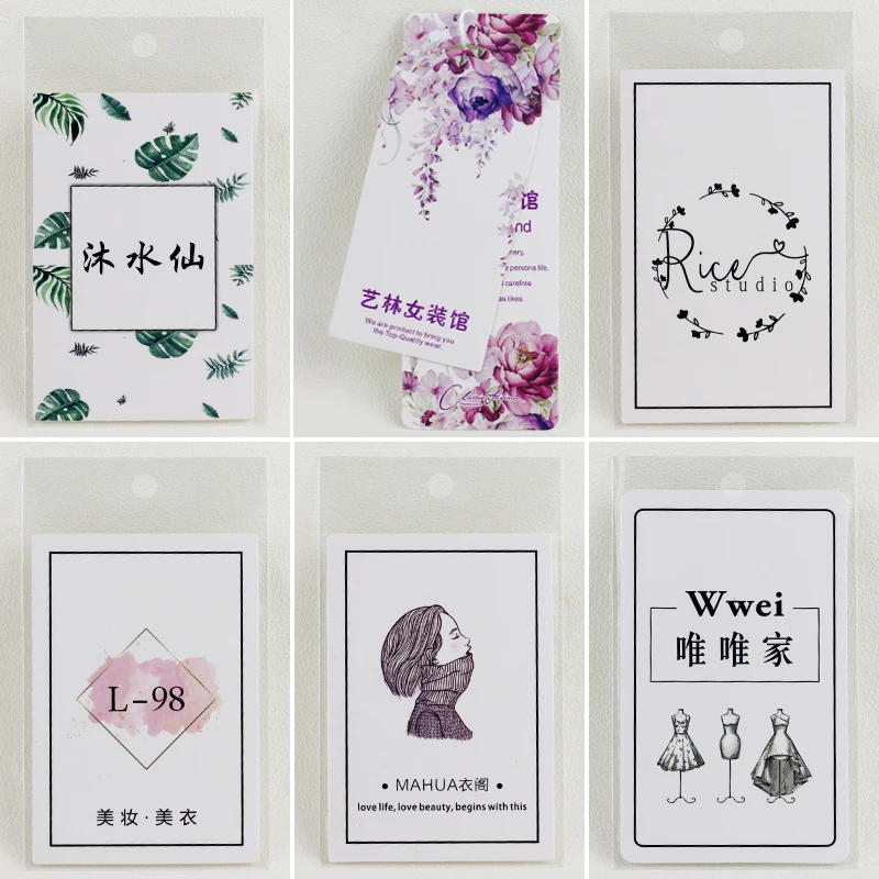 Нестандартная коричневая крафт бумага по хорошей цене бирка для джинсов бренда