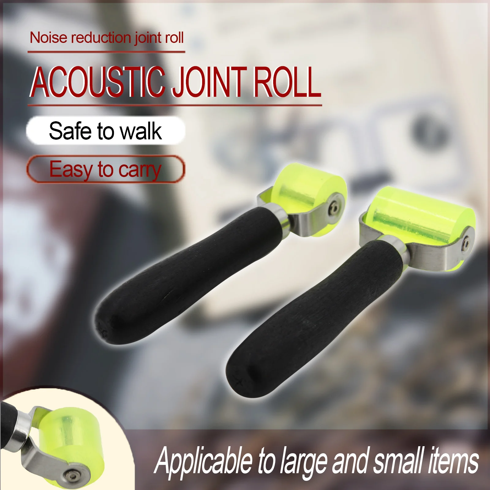 Шумоизоляционный резиновый пресс для автомобиля звукоизоляционный ролик