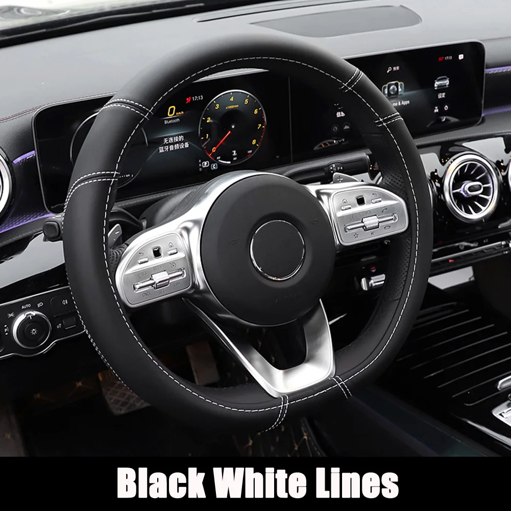 4 Для Mercedes Benz A Class W177 A180 A200 A220 A250+ Защитная крышка для рулевого колеса автомобиля четыре сезона Нескользящая кожаная ручка - Название цвета: 4