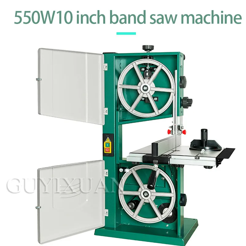 550W10 дюймов ленточная пила H0256 ленточная пила столярная ленточная пила многофункциональная пила