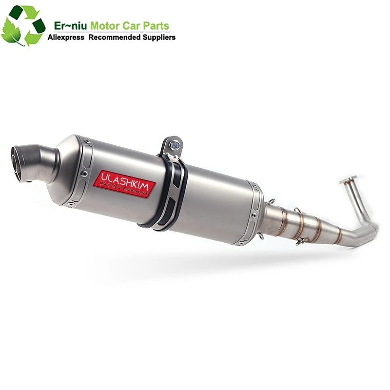 Сплошной глушитель для выхлопной трубы мотоцикла Add Power 10% модифицированный