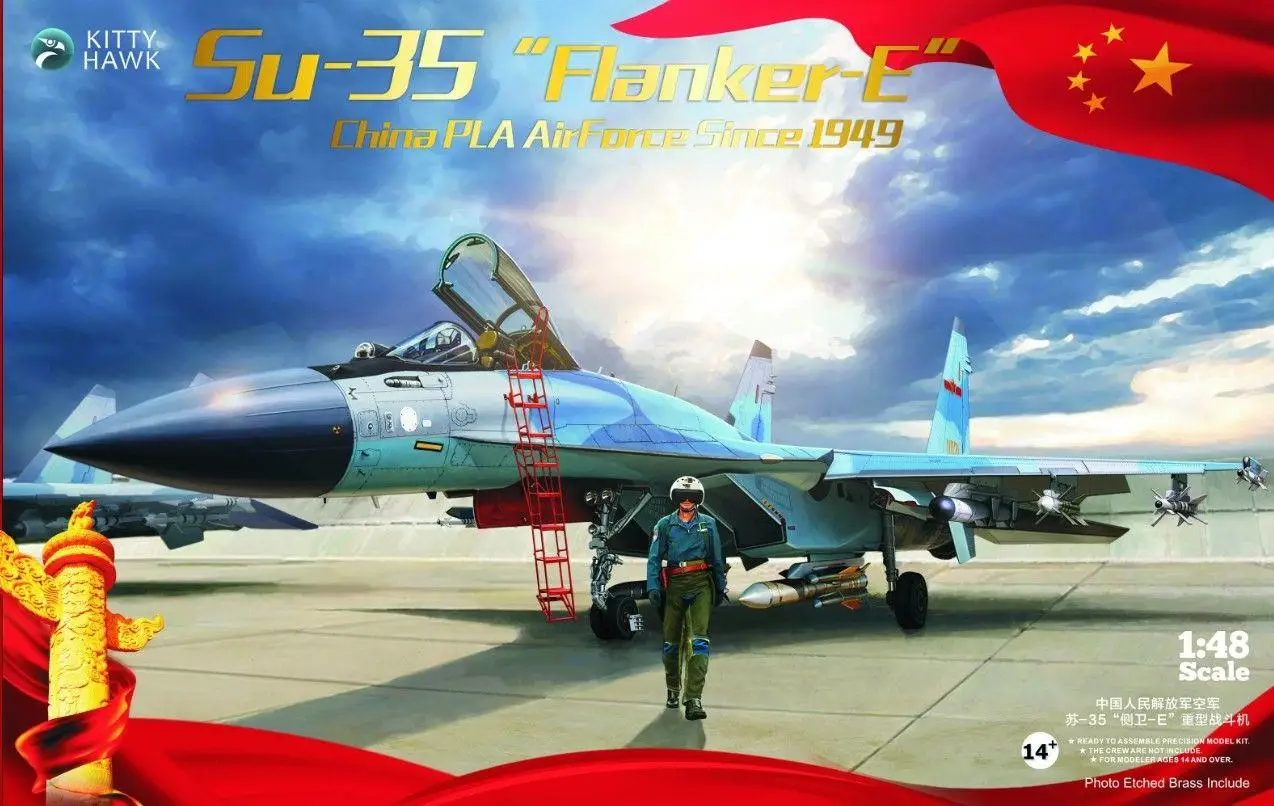 Модель в сборе Kitty Hawk 80128 1/48 PLA Su 35 Flanker E|Наборы для сборки моделей| |