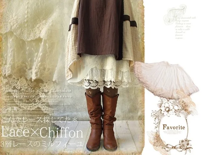 Винтажная Милая Кружевная плиссированная Нижняя юбка в стиле девушки Мори