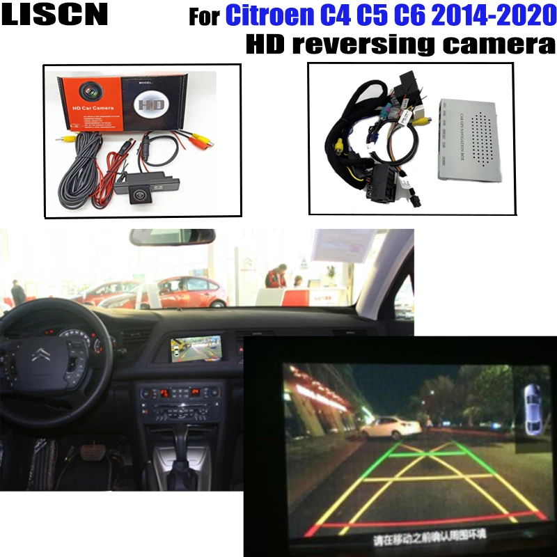 Камера заднего вида для Citroen C4 C5 C6 2014 2015 2016 2017 2018 2019 2020|Камеры авто| |
