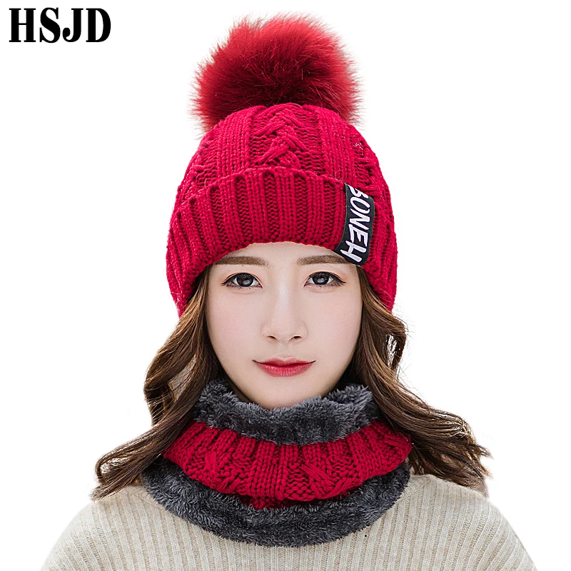 Новинка 2019 Женский Зимний вязаный набор шапки и шарфа 2 шт одноцветные