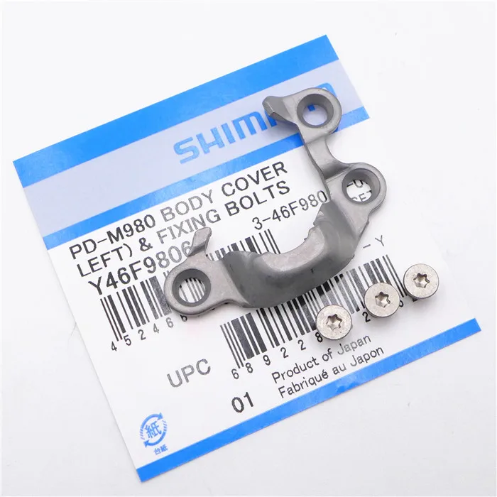 

Чехол для педали Shimano XTR