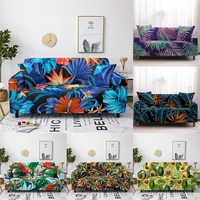 elastic nordic leaves slipcovers sofa cover tropical plants flower for living room sectional l shape sofa couch cover 1 4 seater