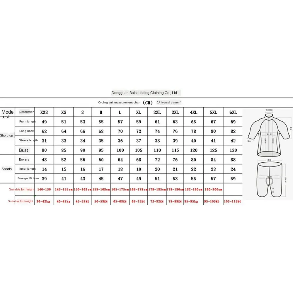 Women Cycling clothing motorcycle cycling shorts MTB set Jersey Suit | Спорт и развлечения