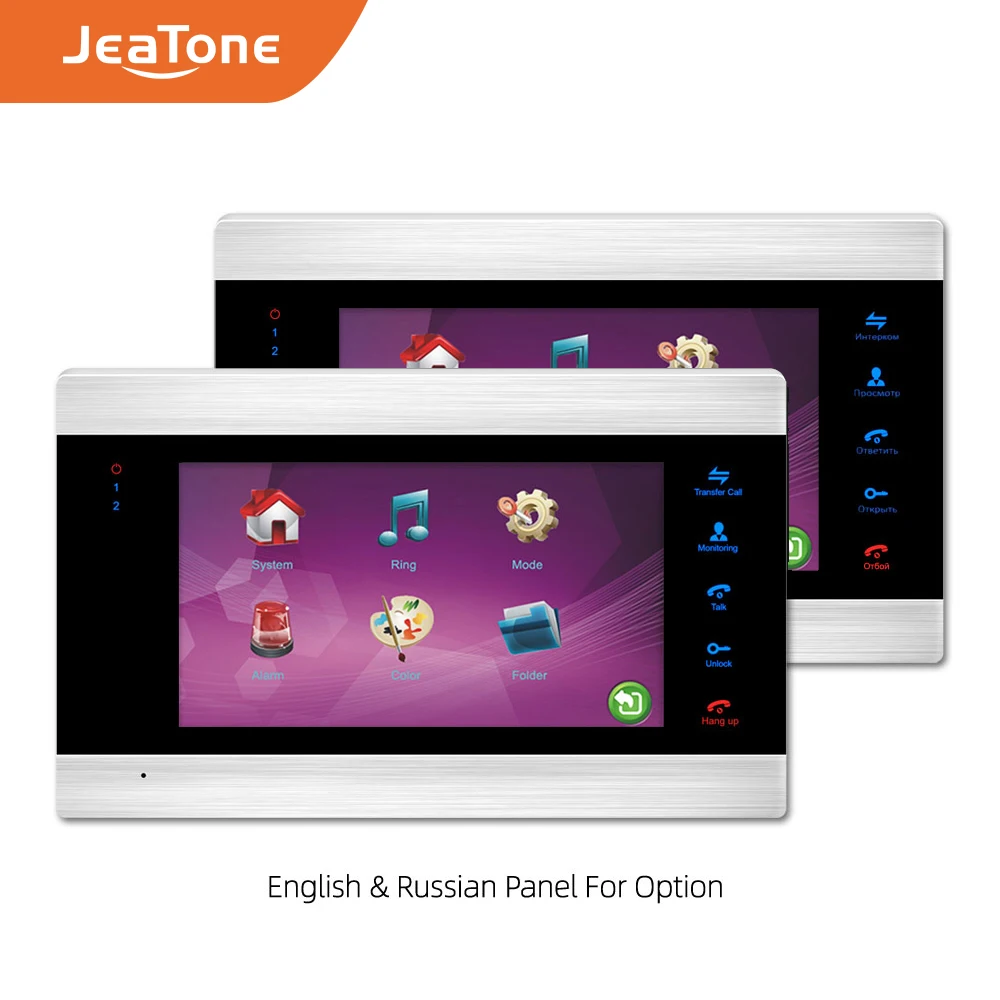 Jeatone 7&quotVideo Intercom Touch Button Monitor +Waterproof Large Doorbell Camera Security Video Door Phone Kit Entry System |