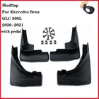 Брызговики для Mercedes Benz GLC 300L 2020-2021 с педалью