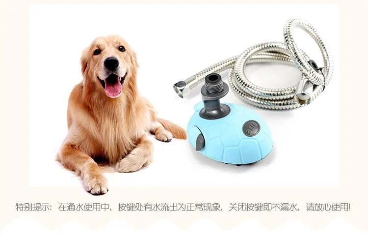 

Tool Long Cord Dog Shower Massage Sprayer Washing Dog Bathing Tool Brush Cleaner Ducha Piscina Pet Cleaning Supplies KK6GLY