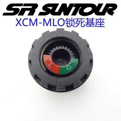 8 SR SUNTOUR XCM вилка полный набор ремонтных инструментов shouldler блокировка крышки и т. Д. Инструменты - Цвет: 8