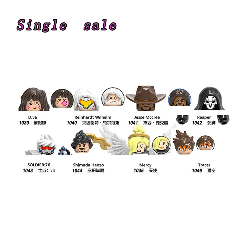 

1Pcs Sale Overwatch D.vas Reinhardt Wilhelmed Anime Mini Figures Bricks Toy's Building Blocks Diy Assembled Child Toys X0230