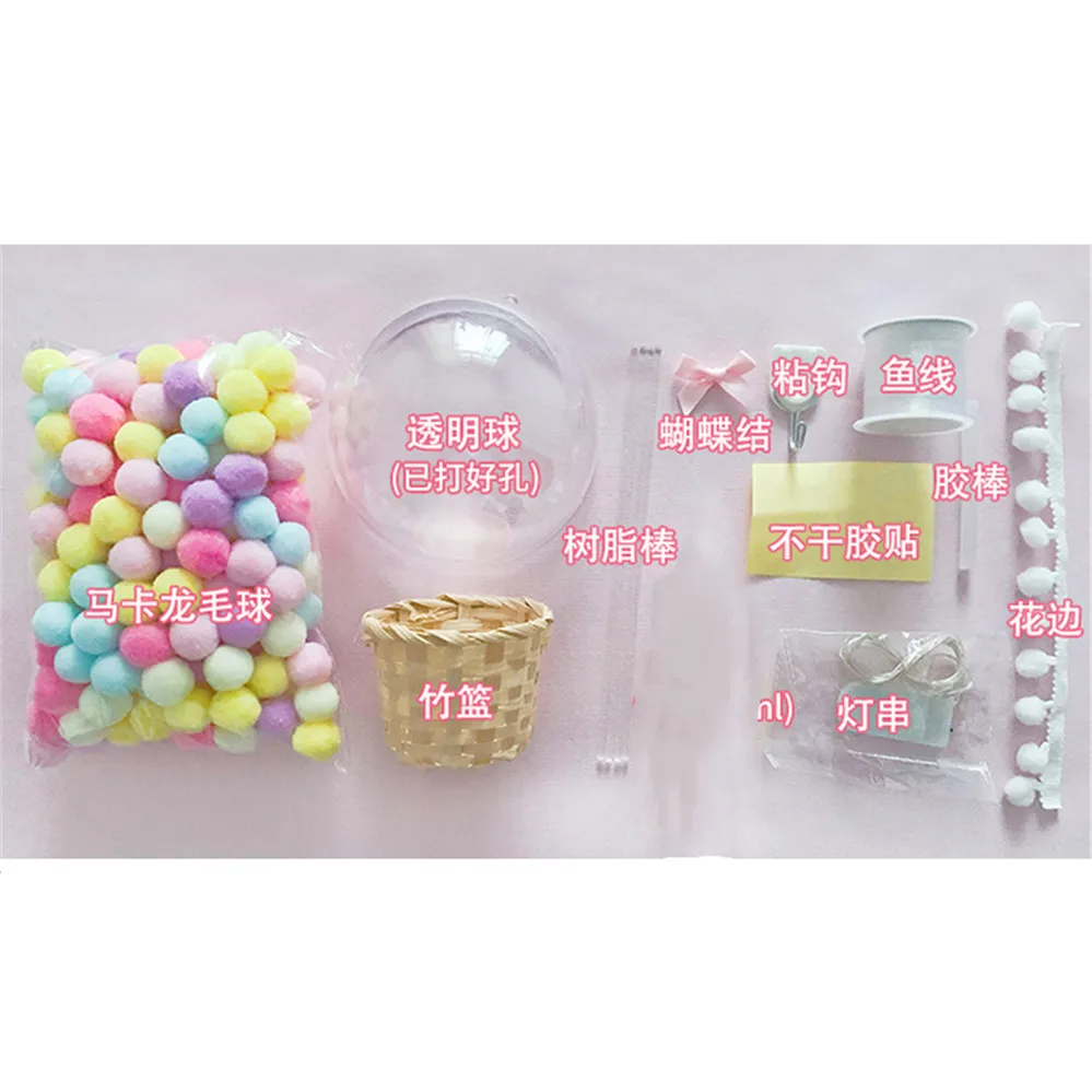 Креативный Diy сборка воздушный шар кролик ночной Светильник детская