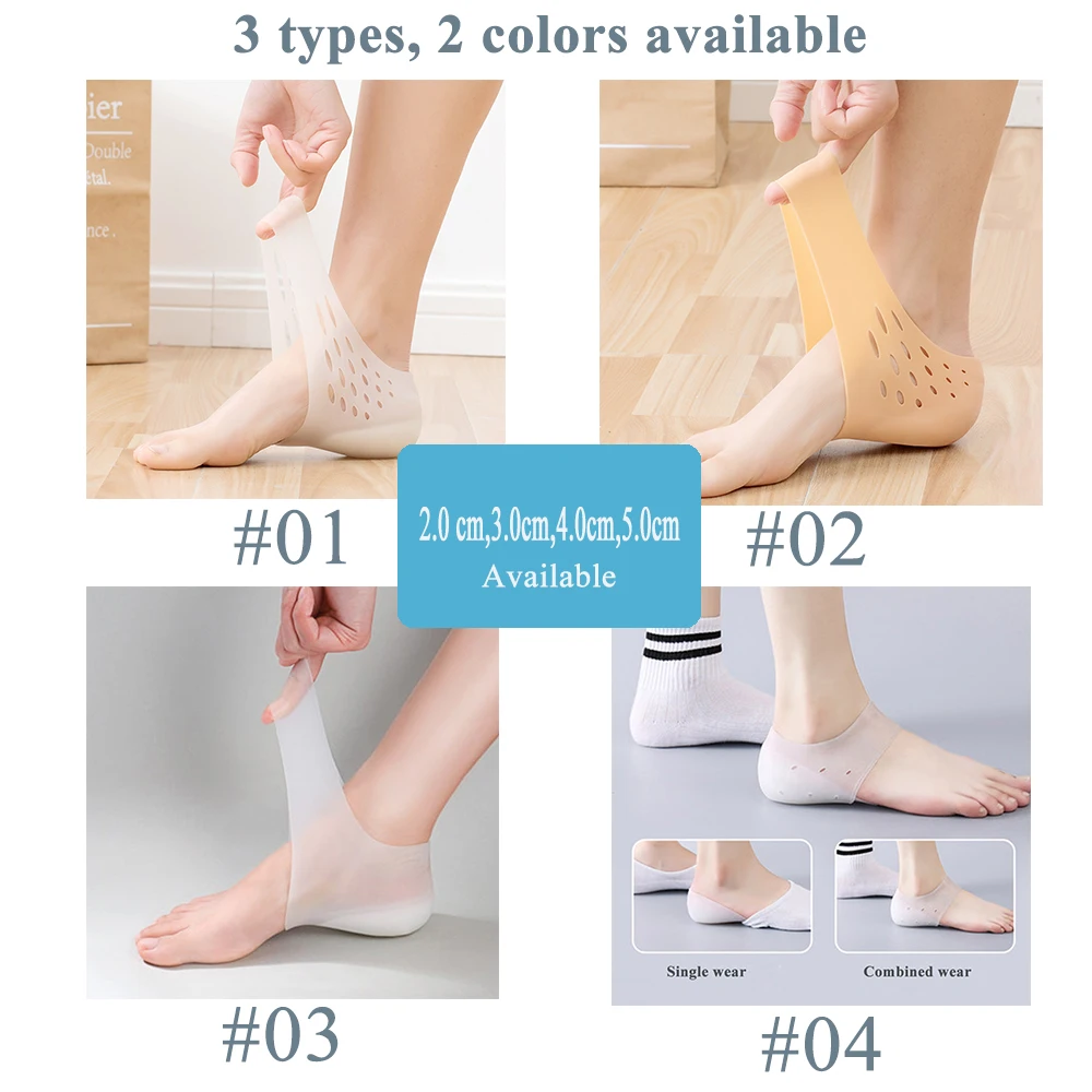 VIP LINK FOR DROPSHIPPING Height Increase Insole Invisible Heel Lift Pads Silicone Gel Inserts Socks for Men Women | Красота и