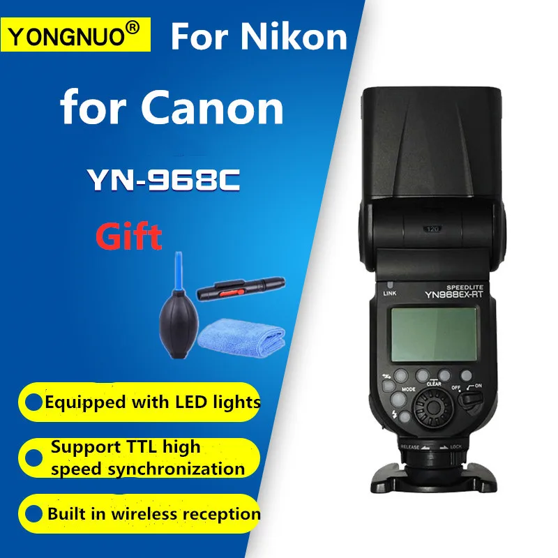 YONGNUO YN968N II Вспышка Speedlite для Canon Nikon DSLR совместимая с YN622N YN560 Беспроводная TTL 1/8000 со