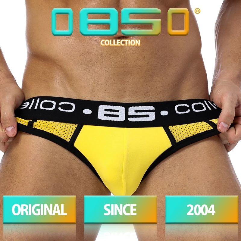 Трусы-брифы мужские хлопковые удобное нижнее белье U-образные с мешочком дышащие