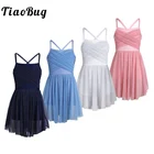 TiaoBug балетное гимнастическое платье девушка художественный Фигурное катание гимнастические купальники детские блестящие с низким вырезом на спине Современная Одежда для танцев