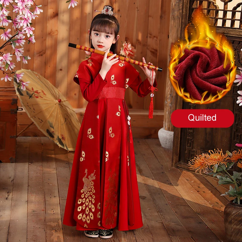 

Winter Quilted Kids New Year Clothes Ancient Student Dress Boy&Girl Party Perform Photography Robe Baby Traditional Costume