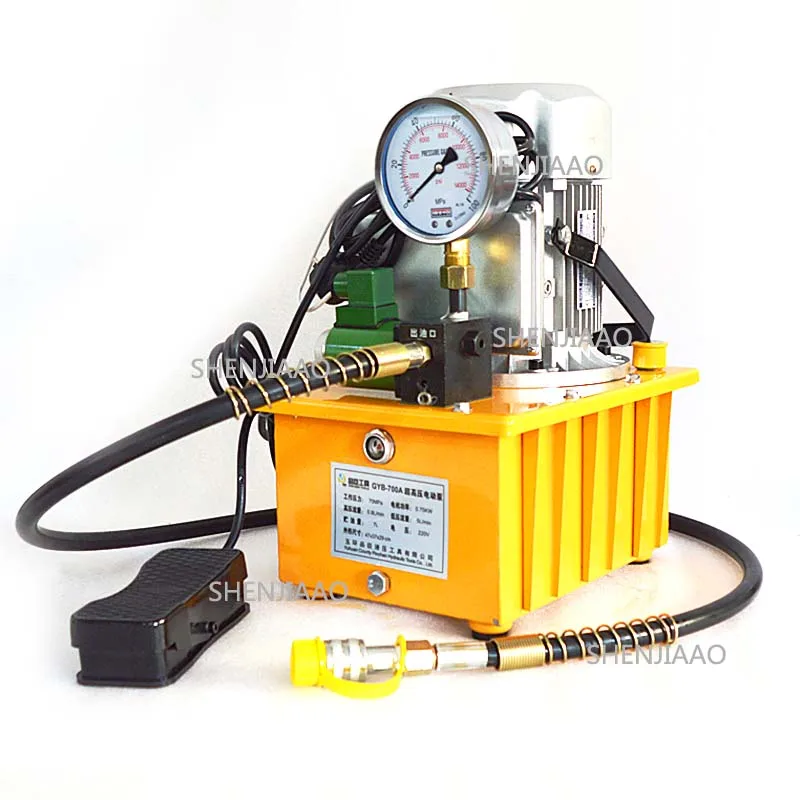 Гидравлический подъемник фотоэлектрический насос электромагнитный клапан