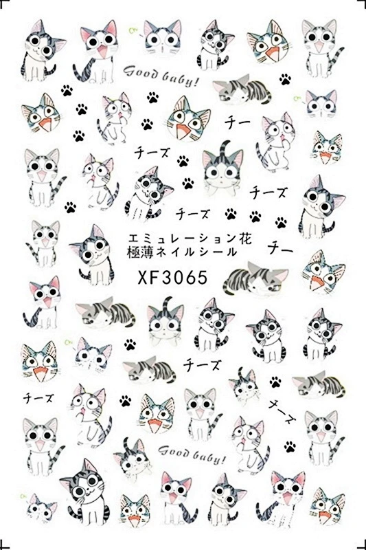 XF3065 Летний клей Черный Спорт Маникюр-наклейки для ногтей дизайн украшения задний клей наклейка s для ногтей наклейки штамп наклейка из фольги - Цвет: XF3065