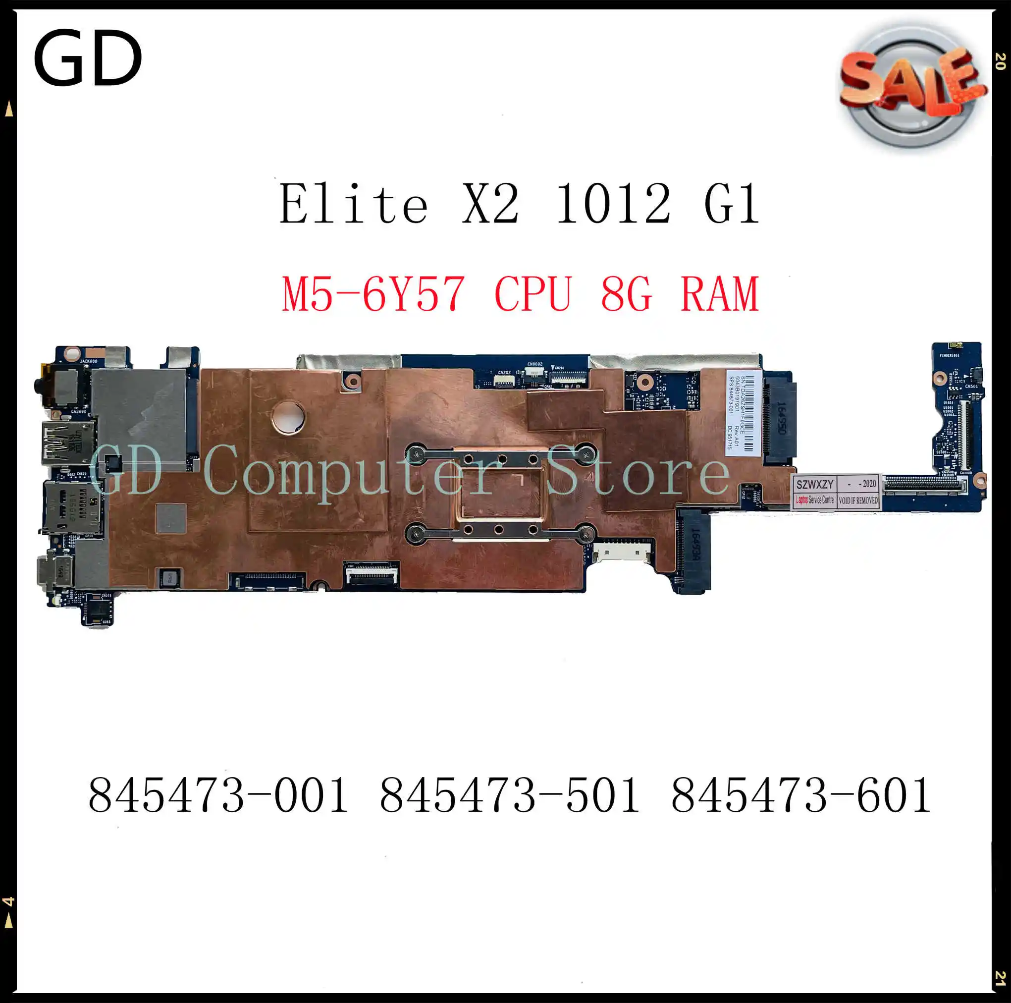 GD оригинал для HP Elite X2 1012 G1 материнская плата ноутбука 845473-001 845473-501 845473-601 M5-6Y5 7 ЦП 8